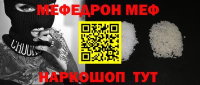 наркотики Апрелевка