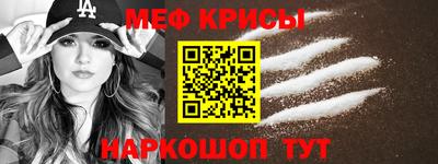 соль курить ск Аргун