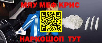 наркотики Апрелевка