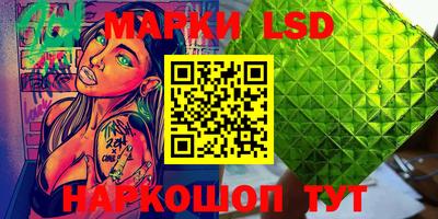 мефедрон VHQ Апшеронск