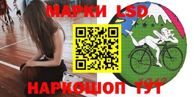 мефедрон VHQ Апшеронск