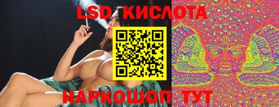 наркотики Апрелевка