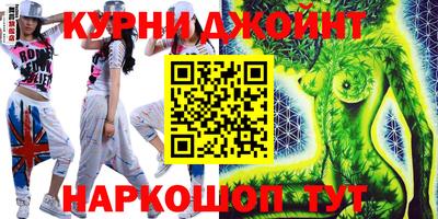 наркотики Апрелевка