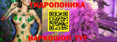 наркотики Апрелевка