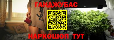 наркотики Апрелевка