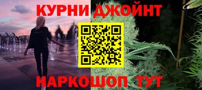 наркотики Апрелевка