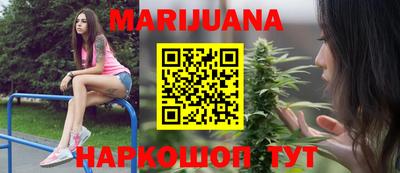 кокаин премиум Балашиха