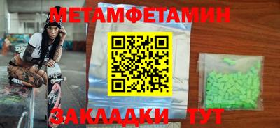 наркотики Апрелевка