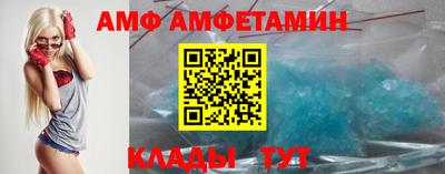 соль курить ск Аргун