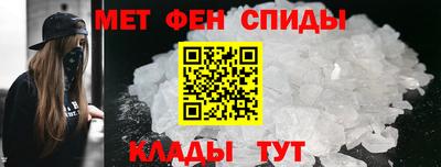 наркотики Апрелевка