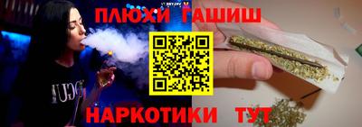 наркотики Апрелевка