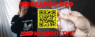 наркотики Апрелевка